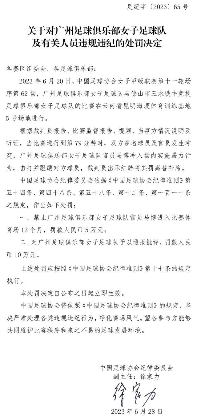 都体：尤文在等待曼联同意外租桑乔 同时也仍在关注贝拉尔迪据《都灵体育报》报道称，尤文在等待曼联批准外租桑乔，同时也还在关注贝拉尔迪。